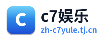 c7娱乐 Logo